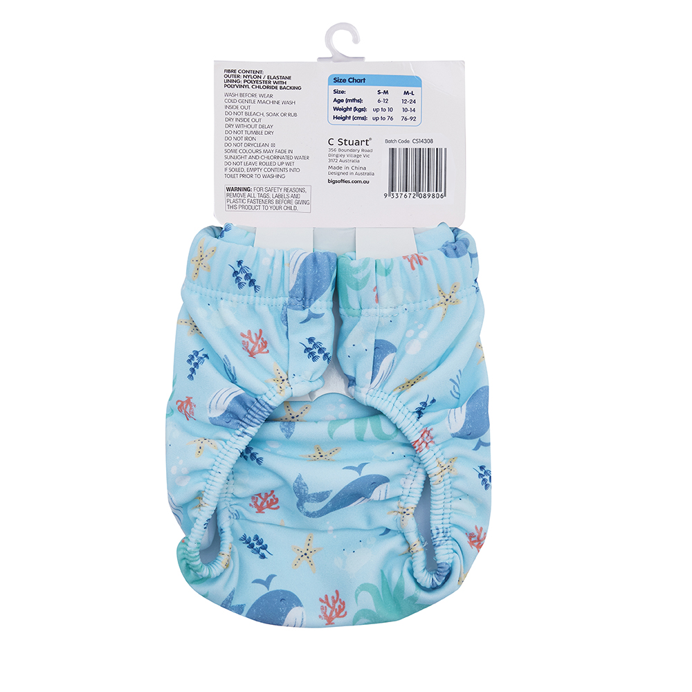 Big Softies Swim Nappy - Whale - Image 2